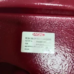 Enfriador de Placas HYDAC S722-60-00/G1 1/2" Refrigeración por Aceite 30 Bar Presión Máxima Intercambiador de Calor Vertical de Acero Inoxidable - Product Image 3
