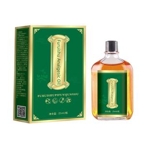 चोट के बाद पीठ के पैर में दर्द की सूजन के लिए दर्द का तेल - Product Image 6