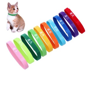 Nuevo Collar <span class=keywords><strong>de</strong></span> Identificación para Mascotas, Collar <span class=keywords><strong>de</strong></span> Marcación para Cachorros y Razas Puras, Anillo <span class=keywords><strong>de</strong></span> Identificación y Distinción para Mascotas Jóvenes - Product Image 6