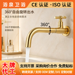 European Style Wall Mount <b>Basin</b> Faucet <b>Single</b> Handle Brass Luxury Cold Water Sink <b>Tap</b> for Bathroom Vanity - Product Image 5