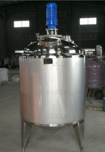 2025 Gloednieuwe goedkope mengtanks voor crèmes, serums en shampoo, SS304 corrosiebestendig, voor cosmetica bedrijven - Product Image 3