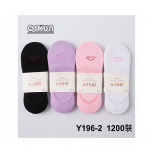 Calzini Casual da donna invisibili da donna in maglia traspirante e usa e getta con Spandex taglia uno antiscivolo e Logo sul corpo - Product Image 1