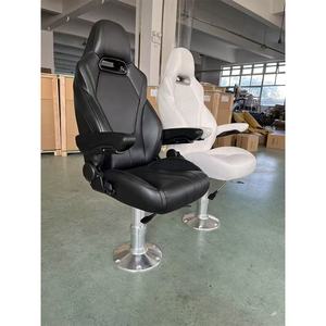 マリンカスタマイズカラーパイロットチェア折りたたみ式ボートキャプテンチェアアルミ台座付き - Product Image 3