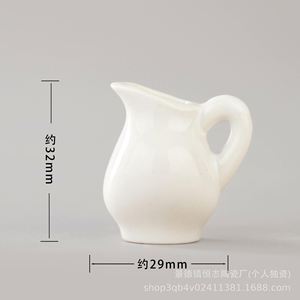 Mini Florero Magnético de Cerámica para Refrigerador, Arreglo Floral, Artículos Decorativos, Manualidades, Piezas Decorativas para Refrigerador - Product Image 5