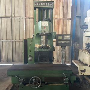 Máquina Perforadora Vertical Automática Usada en Buenas Condiciones con Núcleo de Motor para Piezas de Automóviles y Mecanizado de Moldes - Product Image 6