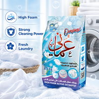Lessive en poudre moussante de 2,5 kg, qualité supérieure, efficace pour le nettoyage des vêtements, fabriquée en Irak