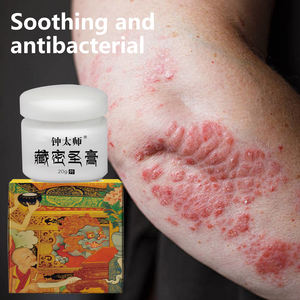 Krim Anti Gatal yang Wajib Dimiliki untuk Keluarga, Meredakan Berbagai Ketidaknyamanan Kulit Seperti Gatal dan <span class=keywords><strong>Psoriasis</strong></span> - Product Image 5