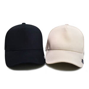 Gorras Minimalistas Vintage Negras y Beige, MOQ Bajo, OEM, ODM, Logotipo de Marca Personalizado, Visera Curva, Estructurada, 5 Paneles, Unisex - Product Image 3