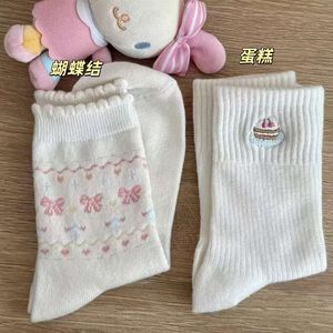 Calcetines de media pantorrilla para mujer Whale Weaving Chronicle, con diseño de lazo, de poliéster, cálidos, para otoño e invierno - Product Image 3