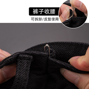 Clip de serrage en U, simple, doré, argenté et noir, avec boule en acier pour ajustement de vêtements, boucle de fixation de ceinture en métal - Product Image 5