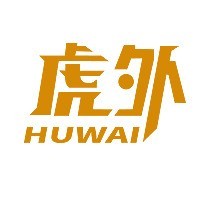 Shenzhen Huwai Clothing Co., Ltd. logo
