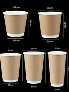 Vaso de Café Biodegradable Impreso, Aislado Térmicamente, Envase para Bebidas, 80mm 90mm de Diámetro, Vaso de Papel para Llevar con Logotipo Personalizado - Product Image 4