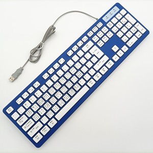 Clavier filaire multicolore au chocolat avec interface USB, code de script Cangjie de Taïwan, phonétique et multimédia - Product Image 3