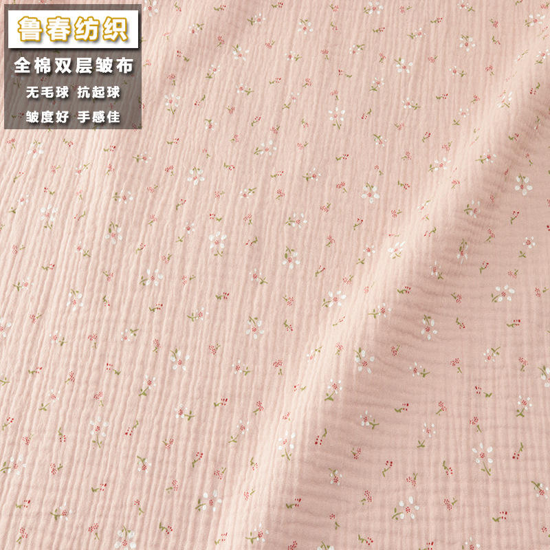 Fond de teint en pâte de haricots