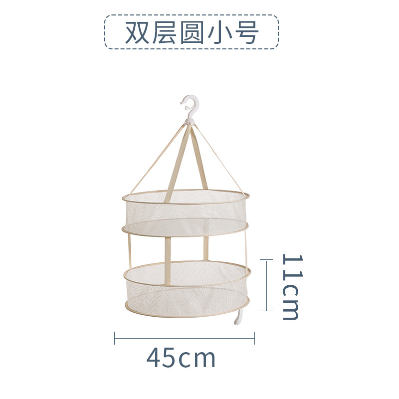Petite taille 45 cm, double épaisseur avec soufflet (beige)