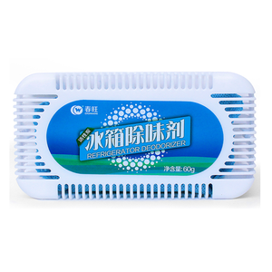 Refrigerator Odor Eliminator Fridge Air Freshener
