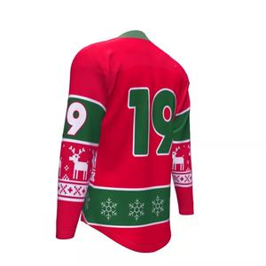 Camiseta de práctica de hockey sobre hielo sublimada de poliéster 100% personalizada de alta calidad con logotipo impreso - Product Image 2