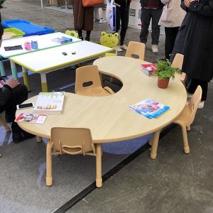 Ensemble de meubles Montessori pour la maternelle, table et chaises en bois massif pour la maternelle, la <span class=keywords><strong>garderie</strong></span>, la maternelle, ensemble de table d'apprentissage pour enfants - Product Image 1