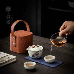 Quick Cup Travel <b>Tea</b> Set Portable Bag Outdoor Camping Car <b>Tea</b> <b>Maker</b> Glass Handheld Kettle One Kettle Two Cups - Product Image 1