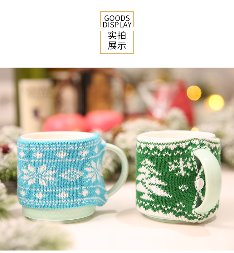 Y-Z Christmas Jacquard Coffee Mug Cozy Sustainable Stylish