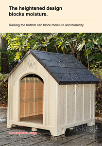 บ้านสุนัขพลาสติกกันฝน กันแดด เป็นมิตรกับสิ่งแวดล้อม ใช้ได้ทุกฤดู สำหรับกลางแจ้ง ประกอบง่าย ที่พักสัตว์เลี้ยง สำหรับสุนัขขนาดใหญ่ - Product Image 4