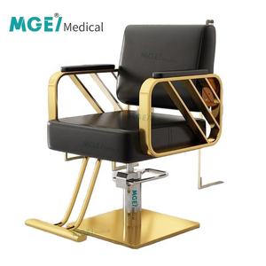 Medige tóc chuyên nghiệp Salon cắt tóc ghế hiện đại nâng tóc Cắt ghế cho phụ nữ bán buôn tổng hợp da vẻ đẹp ghế Spa - Product Image 5
