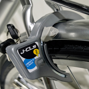 Vélos de haute qualité pour adultes, vélo pour <span class=keywords><strong>femme</strong></span> 26 pouces, vélo de ville à <span class=keywords><strong>3</strong></span> vitesses internes variables - Product Image 5