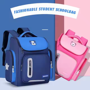 Mochila Escolar Impermeable Estilo 2025, Mochila de Viaje para Niños, Mochila Escolar para Niñas - Product Image 2