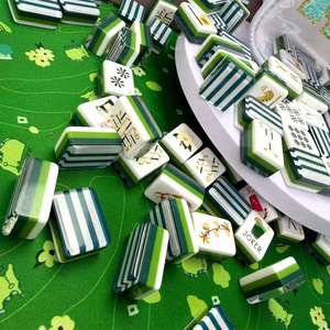 Four Layer Acrylic Mahjong Set with Green White Stripes, 160Piece Luxury American Mahjong Tiles for Family <b>Entertainment</b> - Product Image 6