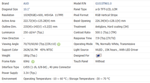 Module LCD TFT LCM AUO de qualité industrielle 10,1 pouces, résolution 1280*800, luminosité 500, interface LVDS, montage sur panneau - Product Image 2