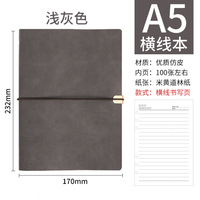 Carnet de notes à lanières simple et rétro-Carnet de cartes de visite avec logo personnalisé-Journal créatif en cuir souple à feuilles mobiles