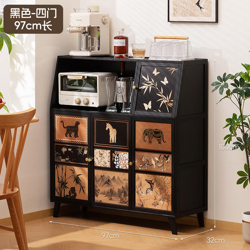 [Imprimé Style Vintage] Noir - 97 cm de Long pour Quatre Portes