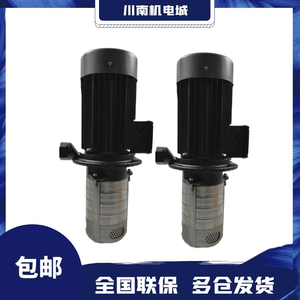 Pompe submersible Grundfos Mtr5 8 7 10 12 14 19 20 29 A W A Huuv pour machines-outils - Product Image 3