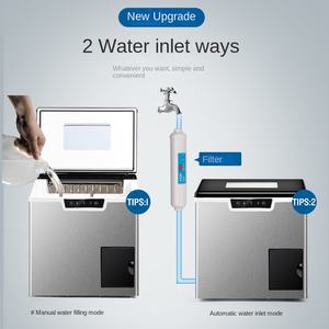 Machine à glace commerciale tout-en-un 110V fabrication et broyage de glace efficaces avec une capacité de stockage de 5kg - Product Image 5