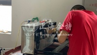 Machine d'emballage et de scellage semi-automatique pour sachets de 500g (sel, sucre, riz, céréales, pois, noix, noix de cajou) en film ou en papier, avec moteur