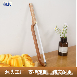 Wooden <b>Bread</b> <b>Knife</b> Stainless Steel Blade 8-9.9in Serrated For Baking Pastries And <b>Bread</b> Slicing With Handle Durable Matte Finish - Product Image 3