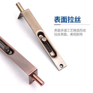 Loquet de porte en bois bronze antique, double, dissimulé, en acier inoxydable, pour usage domestique et hôtelier - Product Image 3