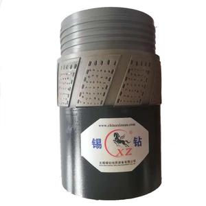 Baril de base, ensemble arrière et ensemble de tête BTW NTW HTW - Product Image 2