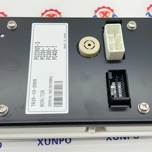 Pantalla 7835-10-2002 para Excavadora PC130-7, Repuestos - Product Image 3