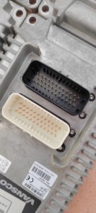 Conjunto de Controlador 49C7097 Compatible con Piezas de Cargadora Liugong, Piezas de Maquinaria de Construcción Directamente de Fábrica - Product Image 2
