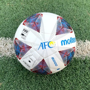 New 5 Football for European <strong>Cup</strong> Copa America Same Style PU Patch Adhesive Fitness Exercise Wholesale - Product Image 5