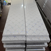 Vente flash - Panneau de plafond imperméable au Liban - Plafond en PVC - 4000*300*8 mm - Blanc