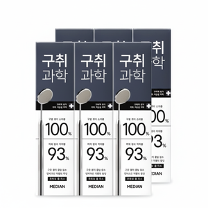 Sconto mediano Bit scienza dentifricio 120g 6 pezzi di menta aromatizzato dentifricio alle erbe per denti sensibili per hotel per bambini - Product Image 1