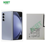Batterie de téléphone portable au lithium NIBT Wholesale EB-BA907ABY 4.4V 7040mAh 27.10Wh pour Samsung T500/T505/TAB A7