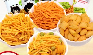 Machine à mélanger les assaisonnements pour chips frites avec système de pulvérisation d'huile à prix abordable - Product Image 5