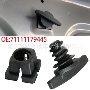 Bmw 3 Series E46 7 Series Trunk Lid Fixing <b>Clip</b> 71111179445 For Repair Replacement Auto Fastener - Product Image 5