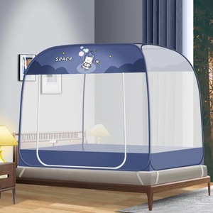 Mosquitera de Techo Cuadrada Grande para Decoración de Habitaciones de Adultos, Cortina de Cama con Marco, Decoración para el Hogar y Dormitorio, Tipo Yurt - Product Image 4