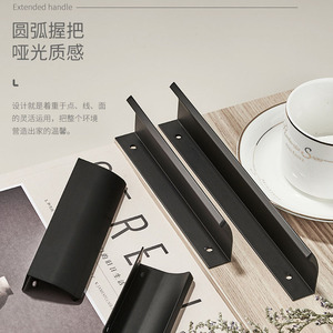 Xianying Reading Aluminum Alloy Handle B011 Arc Modern Minimalist Wardrobe <b>Cabinet</b> Door Embedded Handle <b>Black</b> Gold Frosted - Product Image 4