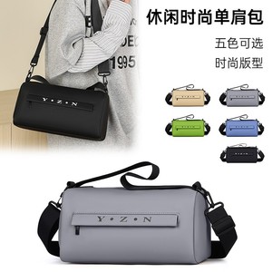 Y Z N Cylindrical Crossbody <b>Bag</b> <b>Black</b> Large Capacity Zipper Closure Everyday Women's Shoulder <b>Bag</b> Portable Outdoor Use - Product Image 5