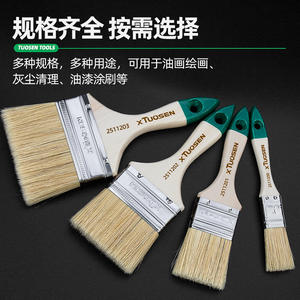 Pinceaux à manche en bois Xtuosen, poils de 2,5 à 10 mm, pour peinture et outils de nettoyage - Product Image 3